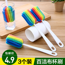 3-pack long handle cup brush Colorful cleaning cloth Cup washing artifact Household bottle brush cleaning brush Thermos cup brush
