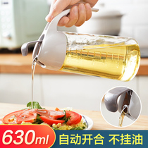 Japanese automatic opening and closing oil pot household leak-proof kitchen gravity flap transparent glass without oil leakage edible oil bottle