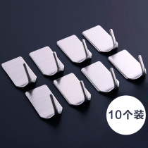 Its not too late Stainless steel sticky hook Simple room decoration wall hook incognito nail-free strong hook 10pcs