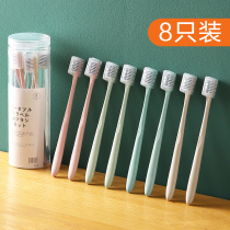 Imported professional gingival toothbrush medium-wide head 8 barrels for adult couples universal travel portable soft-bristled toothbrush