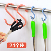 Kitchen No marks Nails Hook PP Plastic Vegan Color S Type Door Rear Hook Multifunction Closet Clothing Clothes Hook Hood Hook