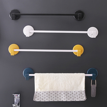 Punch-free towel rack toilet bath towel rack adhesive hook bathroom rack single pole towel bar toilet wall wall rack