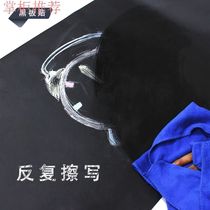Blackboard sticker small blackboard children environmental protection non-toxic graffiti rewritable office