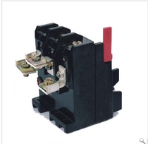 Special FATO Huatong Electromechanical JR29T series thermal relay JR29-16(T16) 0 1-17 6A