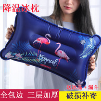 Ice pillow ice cushion water pillow summer children Adult Ice pillow student nap ice cold pillow inflatable water injection cooling pillow