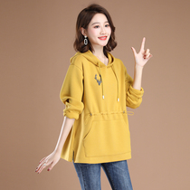 September Mo original simple lazy sweatshirt female 2020 Autumn New Korean version of loose hoodie yellow top