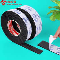 Thickened sponge double-sided tape EVA black strong sponge rubber frame row inserted wall fixed nail-free three-dimensional tape foam double-sided adhesive sponge pad cushion noise reduction super thick sponge double-sided tape