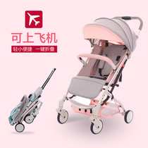 babygrace baby stroller can sit down super light portable folding small simple baby childrens hand push umbrella car