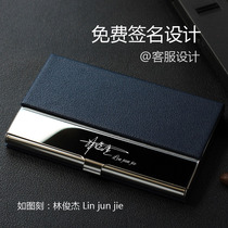 Business card holder mens business creative male Lady personality metal business card box custom LOGO lettering business card holder gift