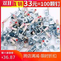 Suspend artifact special shooting nail silencer integrated nail fire nail integrated ceiling King automatic nail shooter nail