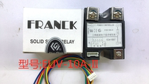 Shanghai Chaocheng Electronic Technology solid state relay voltage regulating module exchanger EUV-10A-II 10A