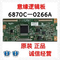 Original LC320WUN LG logic board 6870C-0266A