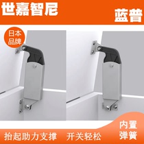 lamp lamp upper open door stainless steel support rod side and back plate use assist to support S-AT