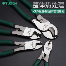 Cable scissors cable pliers wire cutters electrical scissors copper wire cutters aluminum wire cutters scissors electrical wire stripper 6 inches