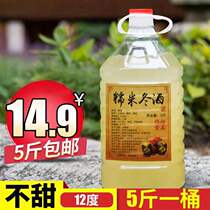 Rice wine rice wine glutinous rice wine farmhouse brewed rice wine rice wine not sweet rice wine