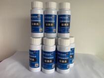 Svip outdoor weather-resistant universal wood oil color pulp anticorrosive wood color color paste wood wax oil color pulp