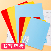 Deli pad board Student exam paper writing plastic painting pad board desktop student special A3 exam pad writing board A4 copy board childrens kindergarten A5 masonry board soft silicone transparent
