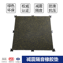 Factory direct sales one meter gym floor mat shock absorption sound insulation non-slip floor glue