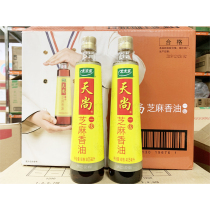 Tai Le sesame oil 405mL * 2 bottles pressed edible sesame oil hot pot cold noodles Tianshang sesame oil