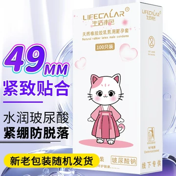 undefined-淘宝网