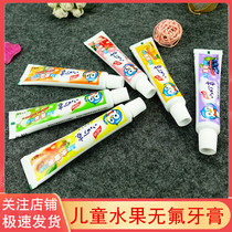Tinkerbell childrens toothpaste 45g apple strawberry peach flavor fluorine-free mothproof safer 1