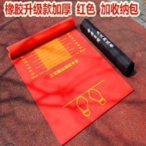 Liding Long Jump Test Special Mat Children Primary School Children Elementary School Childrens Anti-Slip Sports Training to Jump Far Ground Mat