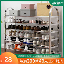 Shoe rack household door shoe cabinet multi-layer storage rack large capacity dormitory indoor simple and simple stainless steel shoe shelf
