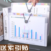 Multi-layer folder test paper bag students use large-capacity simple tied organ bag file bag data classification mezzanine storage bag transparent pp waterproof office finishing storage artifact A4