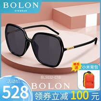 BOLON Tyrannosaurus sunglasses polygon TR large frame face small HD polarized glasses sunglasses female tide BL5032