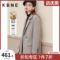 Wool coat womens suit coat kbnee 2022 autumn and winter new little superior tweed suit