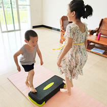Childrens pedal fitness home aerobic rhythm springboard yoga step pedal mini step training Sports equipment