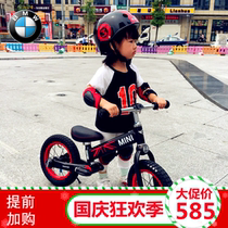 German BMW mini childrens balance car baby non-pedal bicycle two-wheeled scooter 2-6 years old tremble