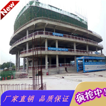  High-speed rail cylindrical template shopping mall round load-bearing column mold cylindrical sub-template custom one-time molding clear water effect