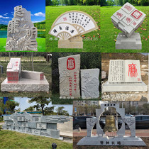 Stone Sculpture Book Han White Jade Marble Letterbook Rolls Stone Book Campus School Cultural Sculpture Park Square Pendulum