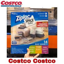 Shanghai costco opening guest Ziploc vacuum storage bag sealed waterproof clothing compression bag 14