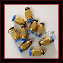 (Xj) external thread straight connector PC4-M6 inserts 4MM trachea M6 thread