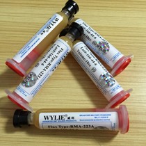 Willie 223 imported mobile phone repair needle tube welding oil flux soldering solder welding oil booster
