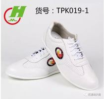 Ex-gratia Grade Red Cotton Tai Chi Kung Fu Shoes Real Cow Leather Martial Arts Shoes Spring Summer And Autumn Blockbuster Series