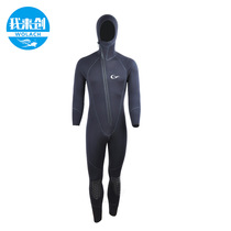 I'm here to create a 3mm5mm7mm long sleeve wet diving suit scuba deep diving suit to keep warm and cold