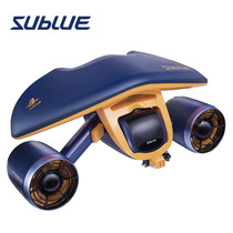 sublue white shark MIX underwater thruster electric handheld diving small booster underwater camera diving equipment