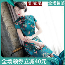 Summer fashion new 2021 mulberry silk high-end old Shanghai elegant thin middle-aged mother temperament silk cheongsam