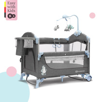 German crib portable foldable multifunctional baby bbbed bed splicing big bed newborn mobile bed