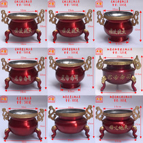 (Yixin Shen Shen Art Supplies) Chaoshan Shen Shen Tiandi Gong Gong stove stove