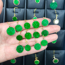 Natural full green a goods flower green jade round brand pendant 18K gold inlay choker spicy green sun green round nothing card