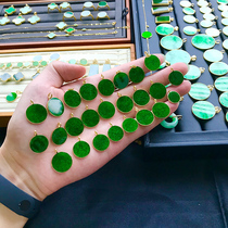 Natural Jade no thing card pendant round card full green sun green choker men and women Round 18K gold inlay jade pendant