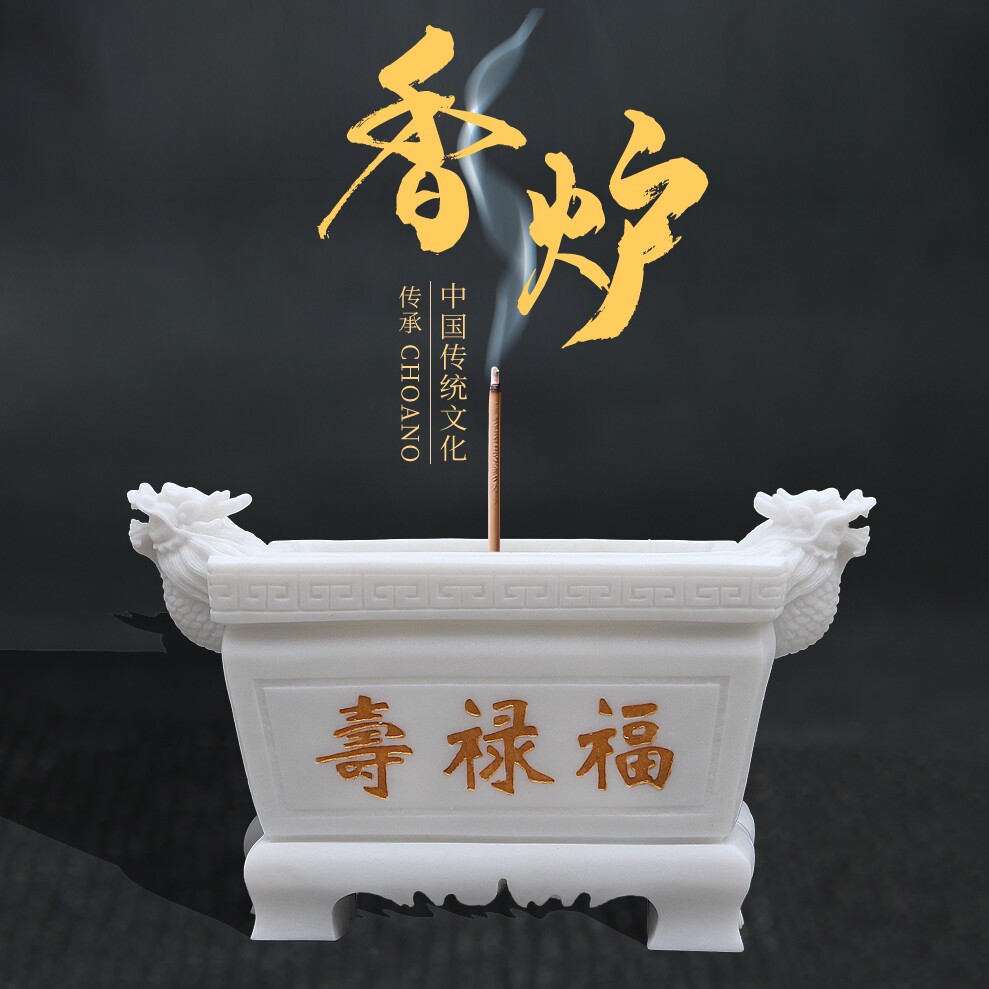 汉白玉圆形香炉-汉白玉圆形香炉促销价格、汉白玉圆形香炉品牌- 淘宝