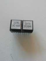 Kangwo inverter drive transformer CV-T3 disassembly