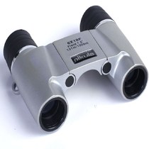 Binoculars Portable Mini Small Bird Watching Tourism HD High-powered Children Adult Gifts Outdoor