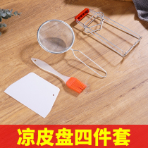 Baking Aids Steam Cool Leather Sausage Powder Plastic Squeegee Silicone Oil Brushed Anti Burn Clips Filter Leaking Mesh Spoons