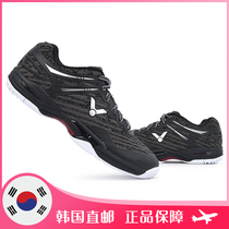 2021 spring summer VICTOR VICTOR badminton shoes Korea Direct Mail men and women professional non-slip cushioning Sports